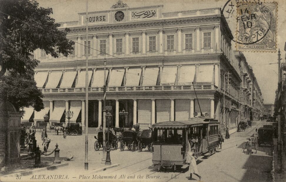 Place Mohammed Ali and the Bourse
